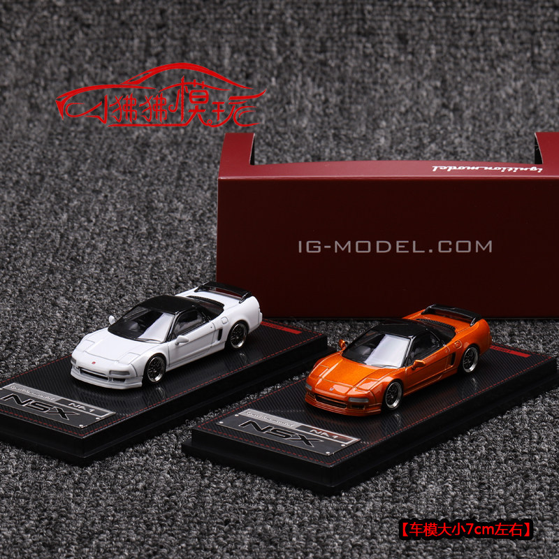 IGIgnition 1: 64 Honda NSX NA1 Supercar Collection ของขวัญจําลองรถรุ่น