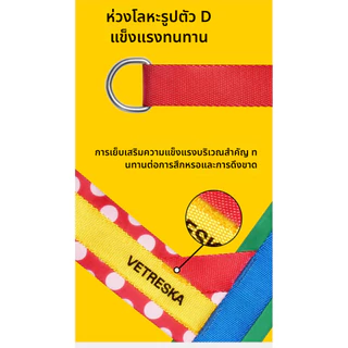 VETRESKA สุนัขสัตว์เลี้ยงสุนัขหลังลากเชือกชุดสูทชุดอย่างรวดเร็วสุนัขขนาดใหญ่และขนาดกลางฟางห่วงโซ่ [QINGXI _ PET]