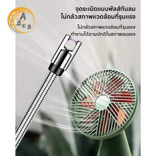ที่จุดแก๊ส ที่จุดเตาแบบไฟฟ้า ที่จุดเทียนหอม ปรับงอได้ 360° ใช้งานสะดวก ชาร์จ USB Electric Lighter