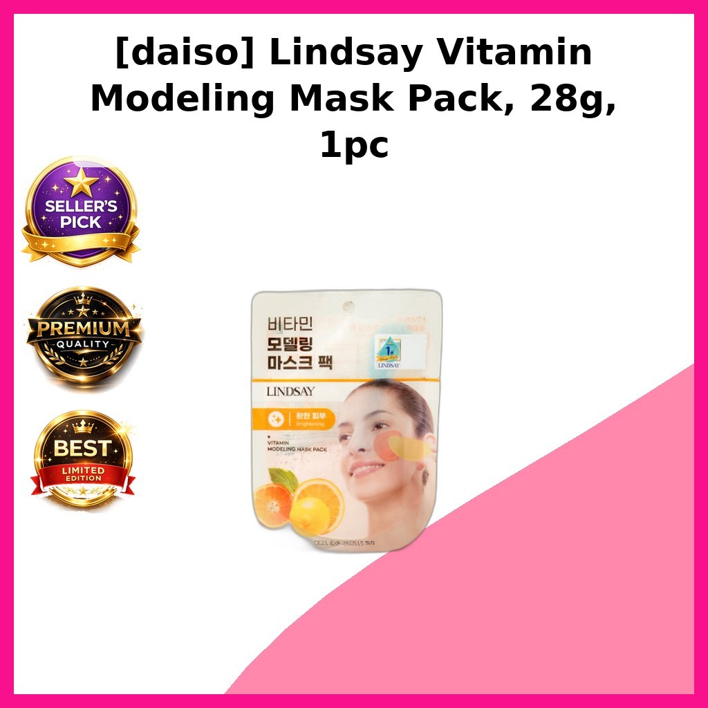[daiso] Lindsay Vitamin Modeling Mask Pack, 28g, 1 ชิ้น / มาส์กการสร้างแบบจําลองเกาหลี / วิตามินอินฟ
