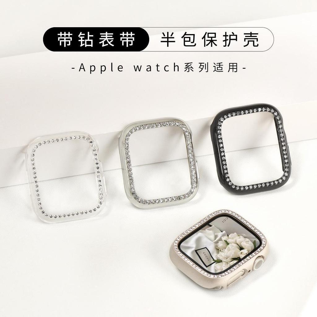 เคสป้องกันพีซีเพชรกลวงครึ่งแพ็คเหมาะสําหรับ Apple iwatch11 รุ่น 10/987SE