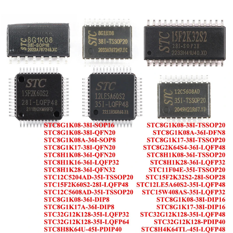 STC8G1K08 STC8G1K08 STC8G1K08 STC8G1K08A STC8G1K08A STC8H1K17 STC8H16S STC8H1K1K16