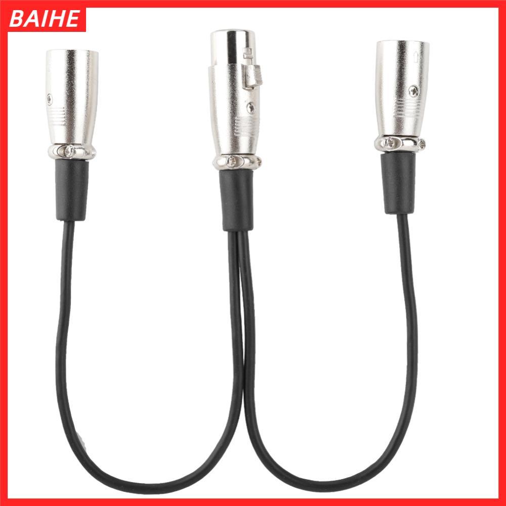 ไป๋เหอ XLR Female Jack To Dual Male Head Splitter Adapter 3 Pin Flexible 30cm/1ft Audio Mic Extensio