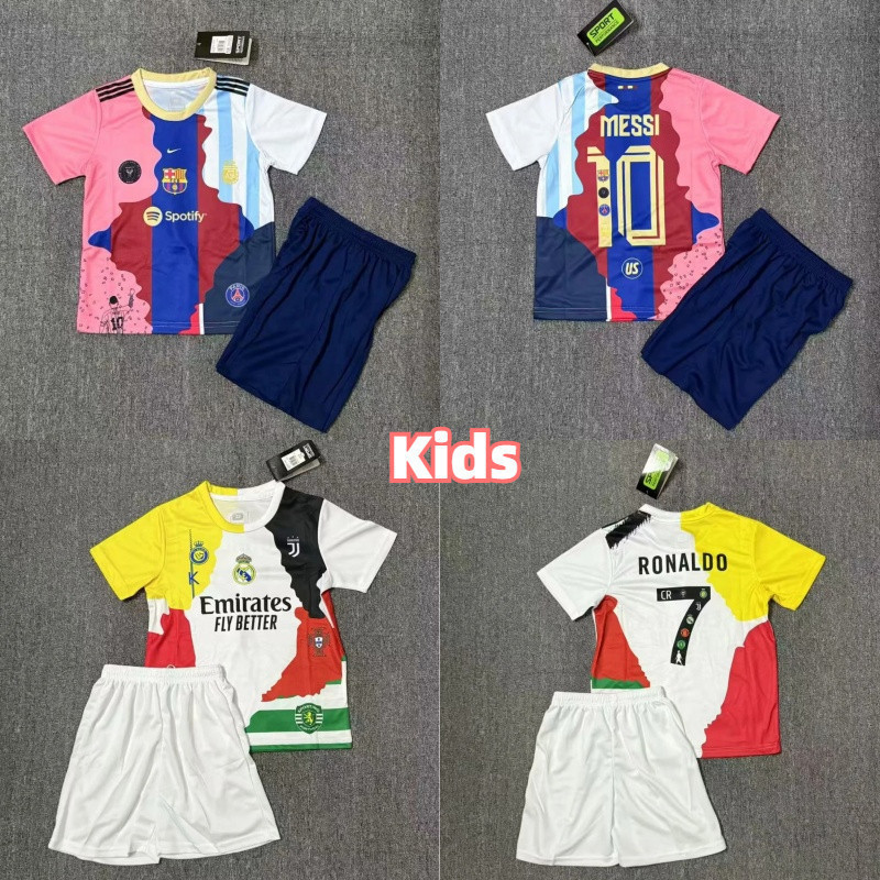 2025 ชุดเสื้อฟุตบอลเด็ก MESSI RONALDO รุ่นพิเศษ