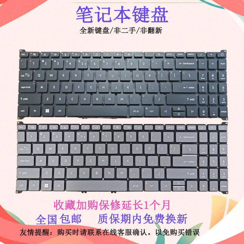 เหมาะสําหรับ ACER ACER A315-59G A515-57 N22C6 N22Q3 S50-54 A715-76 คีย์บอร์ด