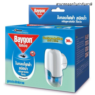 [EXP 2028] BAYGON เครื่องไฟฟ้า กลิ่นยูคาลิปตัส ตัวปลั๊กและแบ…