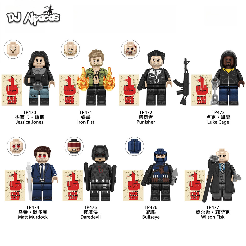 มินิตัวเลข Daredevil Punisher กําปั้นเหล็กของเล่นตุ๊กตาสะสม