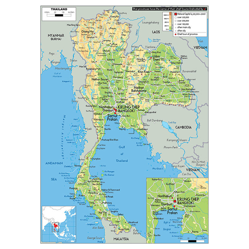 !ในสต็อก! ประเทศไทย-แผนที่การเมือง /แผนที่ภูมิศาสตร์ /แผนที่ถนนตกแต่งผนังแขวนรูปภาพท่องเที่ยว/ศึกษาเครื่องมือ