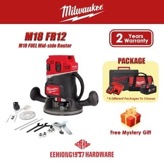 MILWAUKEE M18 FR12 FUEL Brushless Cordless Mid-Size Router 1/2'' Trim Router M18FR12