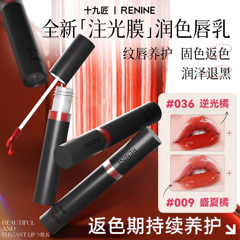 การผ่อนคลายออนไลน์ Touch-Up Touch-Up Touch-Up Touch-Up