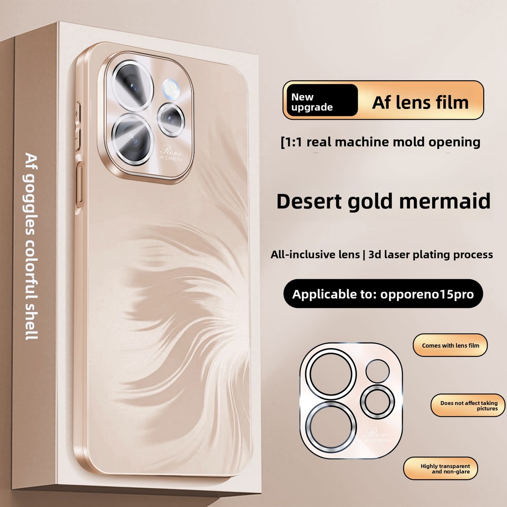 YYN สําหรับ OPPO Reno 15 Pro Max 5G Reno15pro ปลอก 3D เลเซอร์นางเงือกรูปแบบกันกระแทกเคสโทรศัพท์เคสแข็ง
