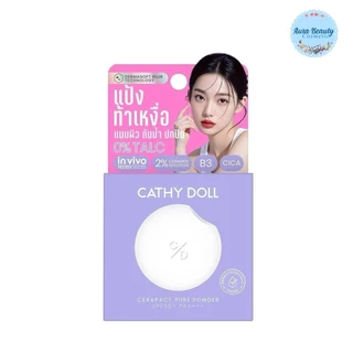 Cathy Doll Cerapact Pure Powder เคที่ดอลล์ เซราแพ็คเพียวพาวเดอร์ เอสพีเอฟ50+ พีเอ++++ 12g,4.5g.