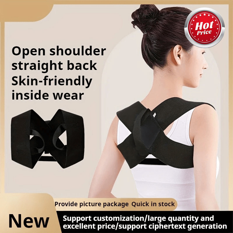 Fitness Pectoral เปิดไหล่สายรัดออกกําลังกายหน้าอกยืดกลับดึงสายรัดหลัง<lljy1.ph>