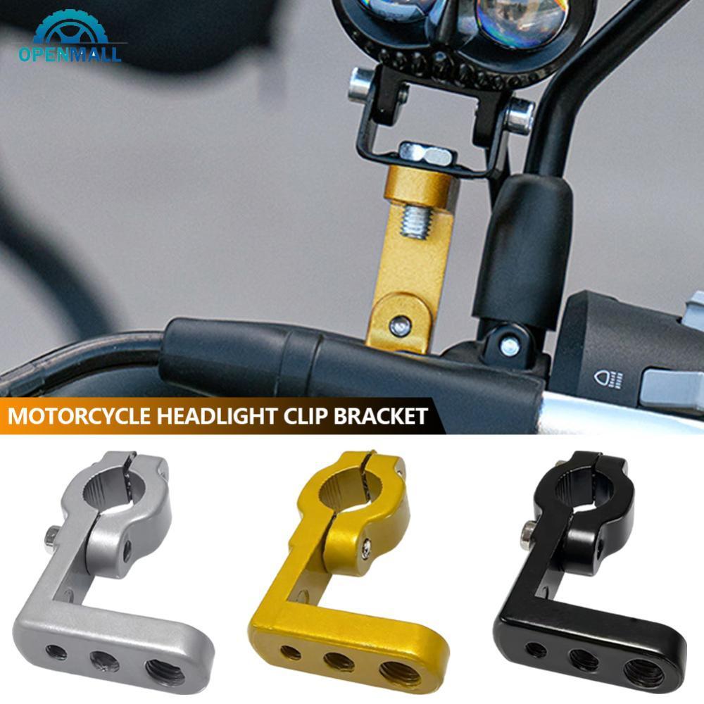 OPENMALL ไฟหน้ารถจักรยานยนต์คลิป Bracket Extension Mount Multi-Function LED Work Light Pole ติดตั้งส