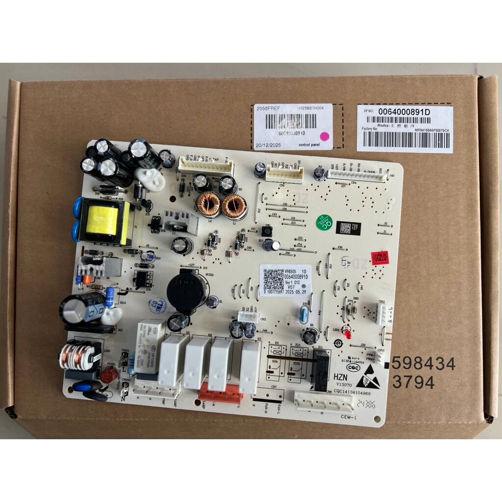 0064000891D บอร์ดตู้เย็น Haier แผงบอร์ดตู้เย็นไฮเออร์ อะไหล่แท้ศูนย์