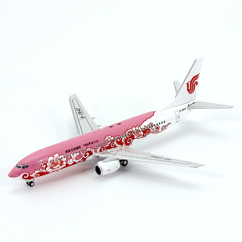 GeminiStar 73805 China International Airlines Boeing B737-800 B-2642 Airliner รุ่น 1/400