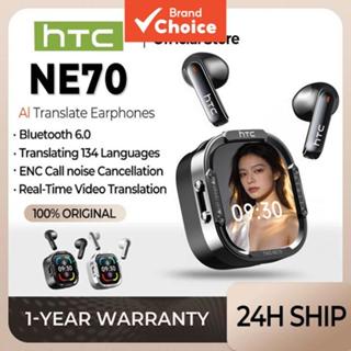 หูฟังแปลภาษาแบบเรียลไทม์ HTC NE70 AI พร้อมหน้าจอสัมผัส LED 1…