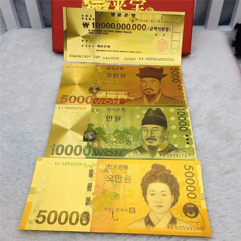 3/2050000ฟอยล์สีทอง ดอลลาร์เกาหลี ธนบัตรสกุลเงินต่างประเทศ เหรียญที่ระลึกต่างประเทศ