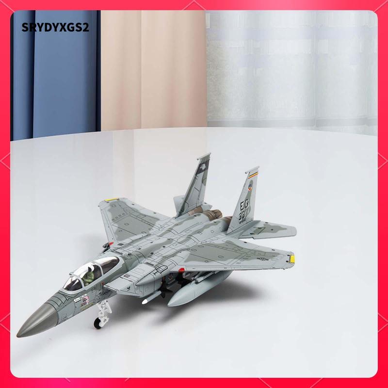 [Srydyxgs2] 1/100 Miniature F-15 Plane Model Fighter Model สําหรับ Cafe Office Desktop