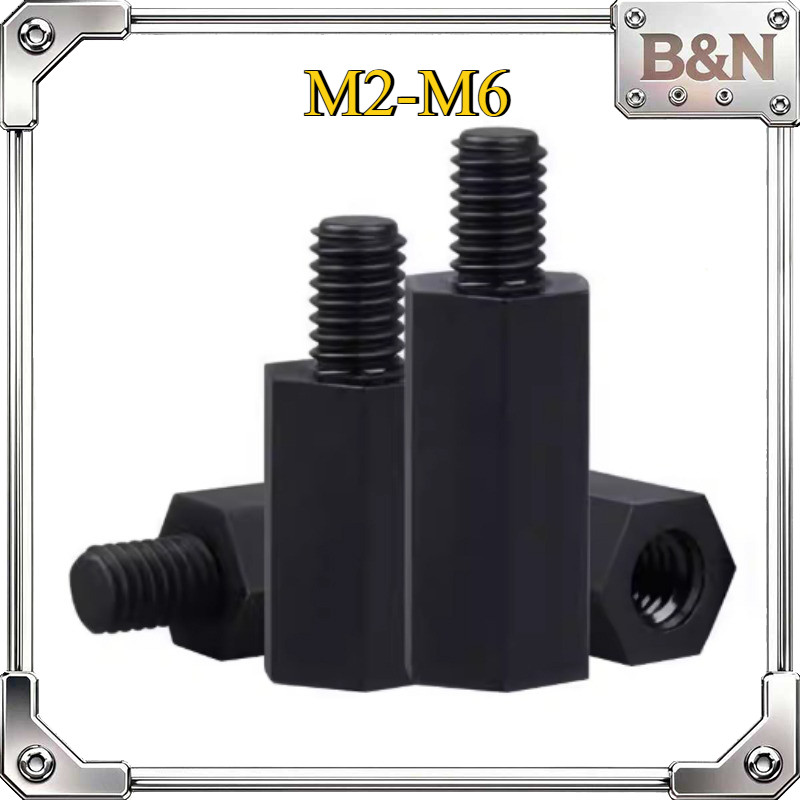 คอไนลอนหกเหลี่ยมหัวเดียว, คอลัมน์แยก, คอลัมน์รองรับ, คอลัมน์สเปเซอร์, สกรูแกนพลาสติก M2/M2.5/M3/M4/M