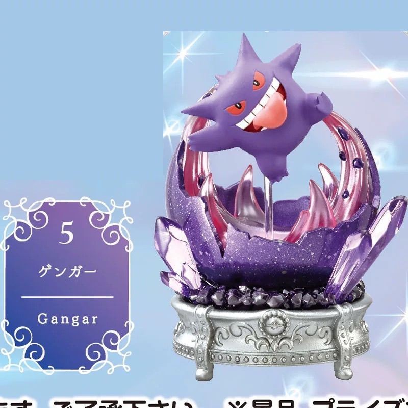 Pokémon rement Gengar rement Gem Collection 3 Pokémon Pokémon Pokémon/320