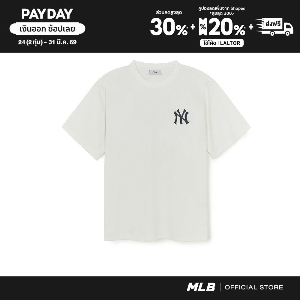 MLB เสื้อยืด ยูนิเซ็กส์ Varsity Over Fit T-Shirts รุ่น 3ATSV0154 50IVS สีขาวงาช้าง