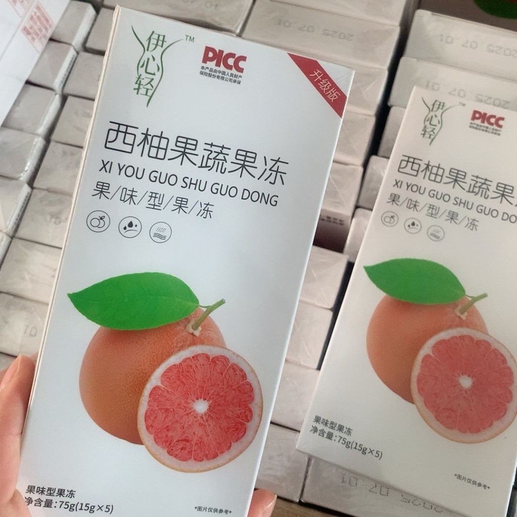 Yixin Light Grapefruit Jelly Yiyang อายุรุ่นอัพเกรดล้างพิษได้ง่ายมาก Yixin Light Grapefruit Jelly Yi