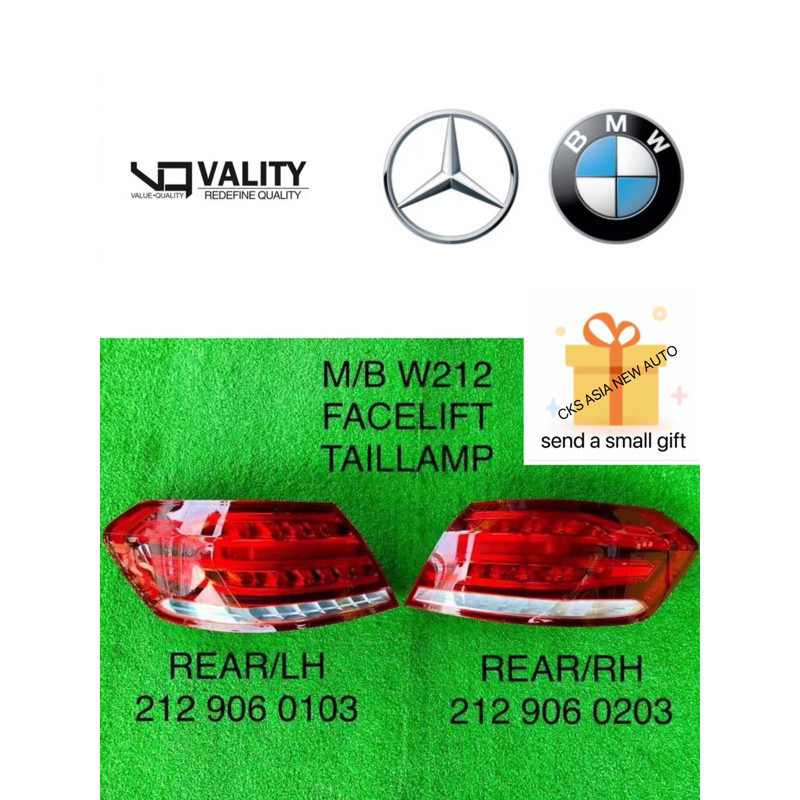 MERCEDES BENZ W212 E250 FACELIFT โคมไฟหาง