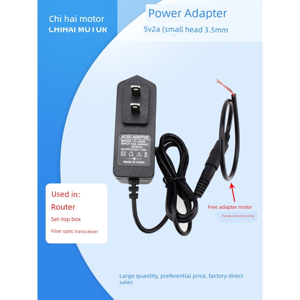5V 2A อะแดปเตอร์ไฟฟ้าสําหรับลดมอเตอร์เกียร์ JGB37 520 JGY370 4632 370 GA25 370zlb28.th20260323102032