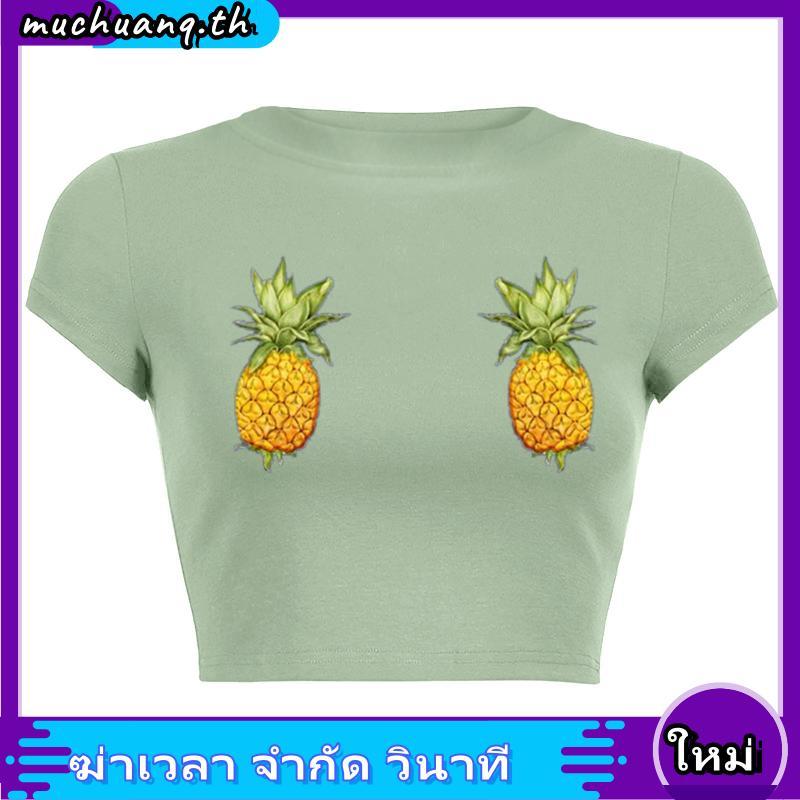 Baby tee star เสื้อดาว🥨