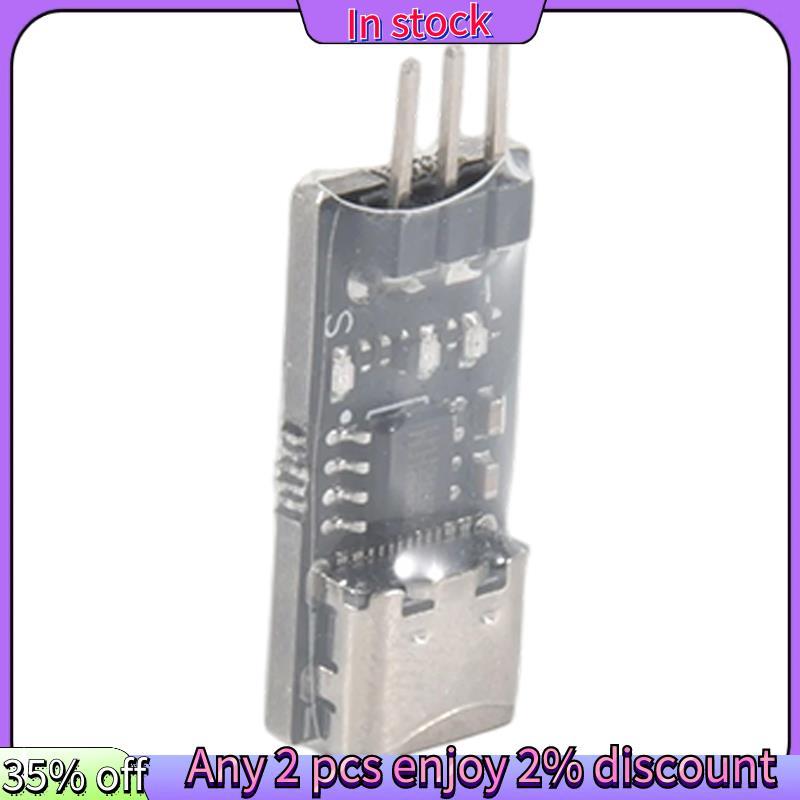 ในสต็อก-RC อะไหล่อัพเกรด AM32 BLS32 เชื่อมต่อ ESC เป็นคอมพิวเตอร์ 1 ชิ้น