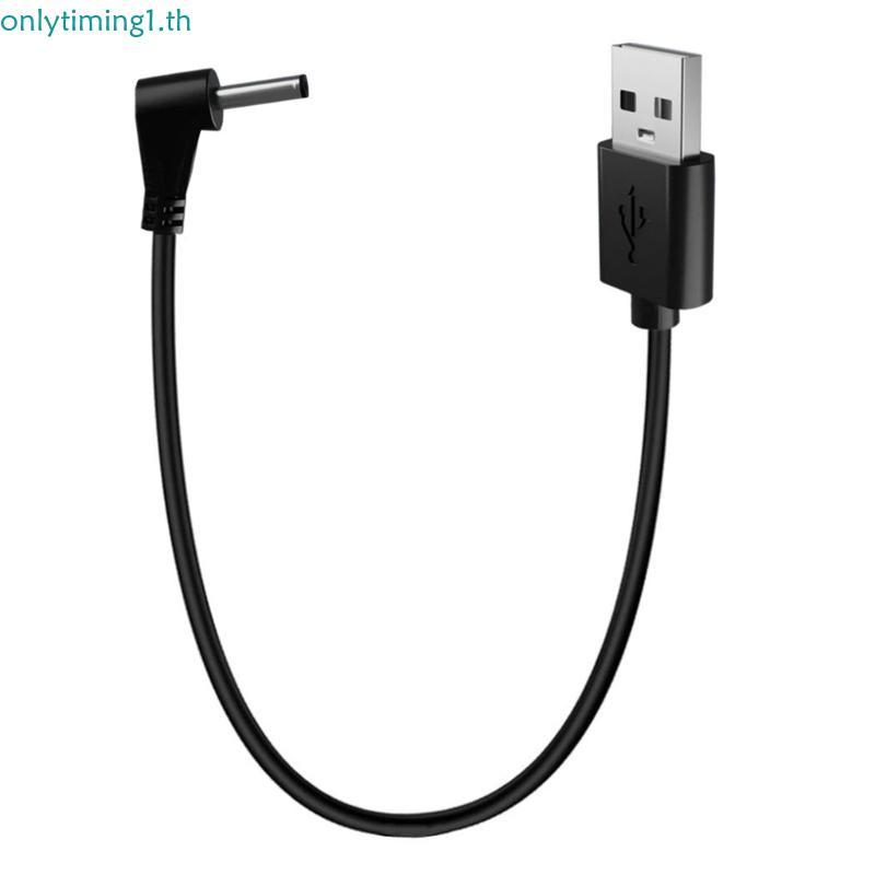 Onlytiming สายสายชาร์จ USB เป็น DC5V ความทนทานต่อสําหรับไฟฉายและสายชาร์จพัดลมขนาดเล็ก
