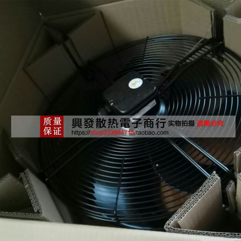 [หม้อน้ําพร้อมสต็อก] FN040-VDK.0 F.V7P2 FN045-VDK.4 I-V7P1 FN045-VDK.4 F ZIEHLA A7P1