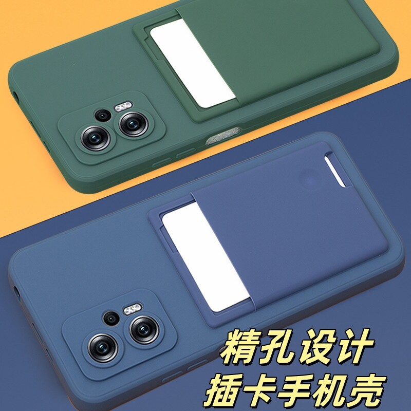 เหมาะสําหรับ realme realme 12 + การ์ด 11 ชาย 10pro + หญิง 9 นุ่ม 8S เคสโทรศัพท์ V50S V13 มาพร้อมกับก