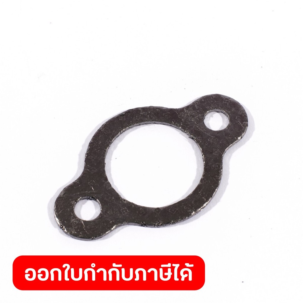 POLO อะไหล่ Exhaust Sealing Pad ใช้กับเครื่องปั่นไฟ รุ่น P3150IS (โปโล)