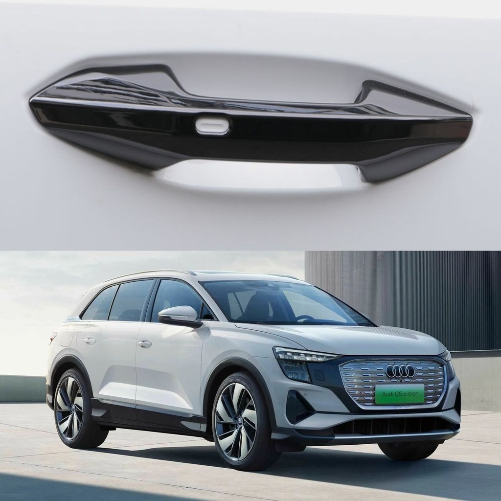เหมาะสําหรับ 22-23 Audi Q5 e-tron Handle มือจับประตูสีดําสดใสประตูชามสติกเกอร์ฝาครอบป้องกันดัดแปลงตก