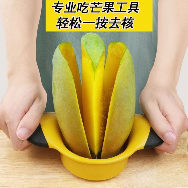 ตัด Mango Handy เครื่องมือปอกเปลือกเครื่องมือ Mango Meat Extractor Handy เครื่องมือ Peeling Mango Pe