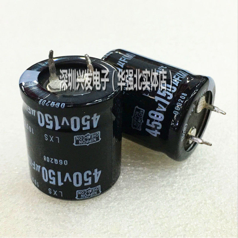 450V150UF Full ความจุเท้าแรงดันไฟฟ้า Horn Hard Foot Electrolytic Capacitor 150UF 450V 25X30