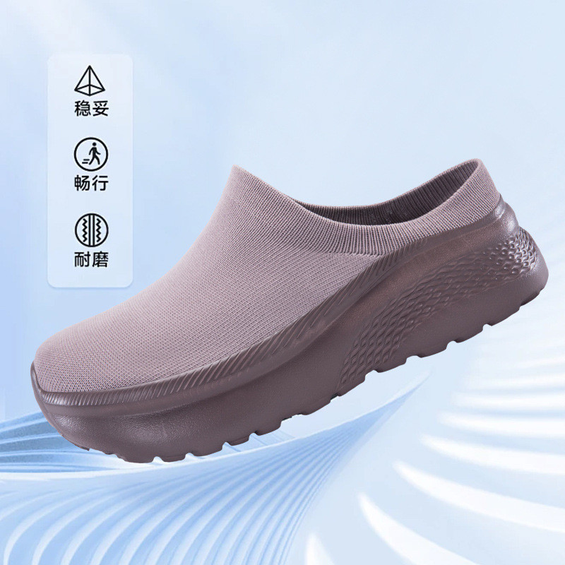 รองเท้าลําลองถักระบายอากาศ รุ่นใหม่ พื้นหนา สวมสบาย ใส่คู่ เดินสบายข้ามพรมแดน