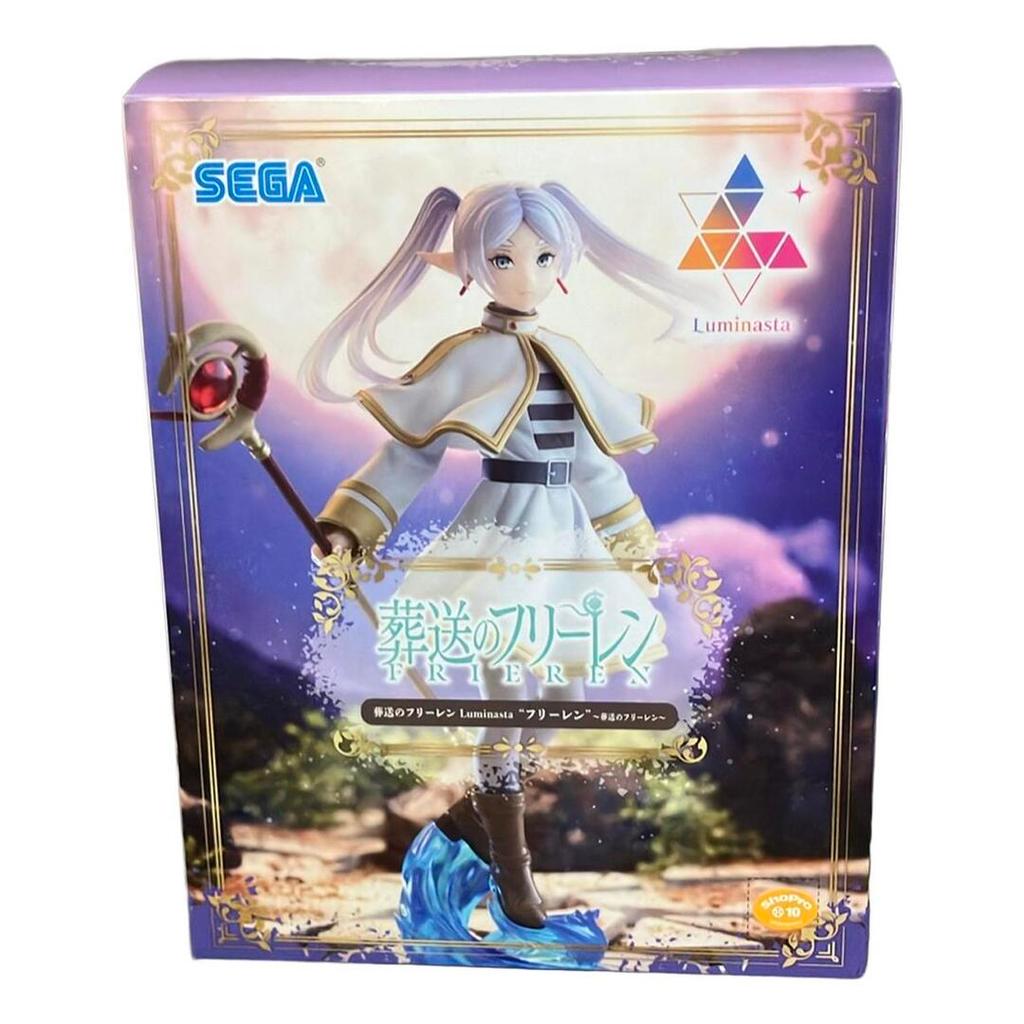 ina Frieren Beyond Journey's End figures Direct from Japan Secondhand