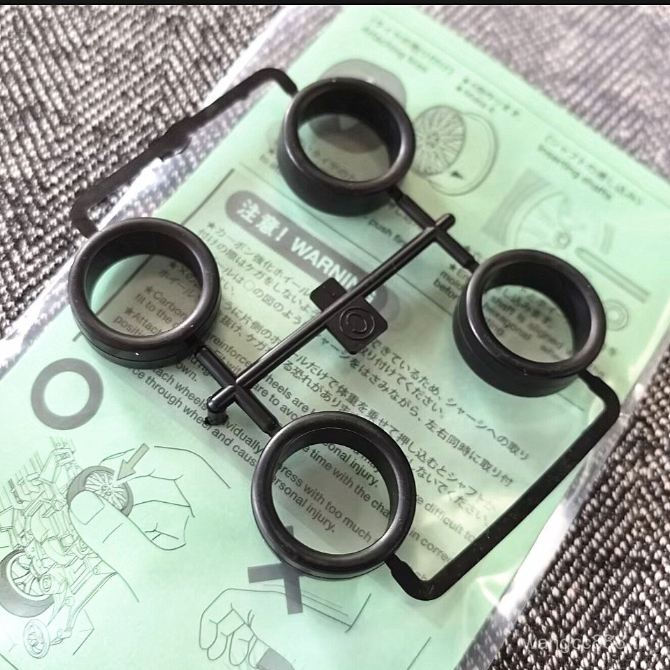 Tamiya 15534 Seepage Carbon เส้นผ่านศูนย์กลางปานกลาง Twelve-Claw Tyre Removal Medium เส้นผ่านศูนย์กล