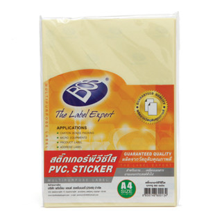 BOS สติกเกอร์พีวีซีใส ขนาด A4 หนา 70 ไมครอน (แพ็ค 50 แผ่น)