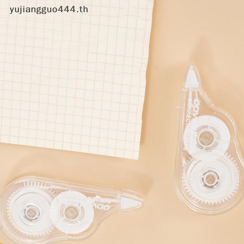 # yuyu # เทปลบคําผิดโปร่งใสเรียบง่ายน่ารักแบบพกพาสํานักงานนักเรียนเทปแก้ไขเครื่องเขียน .