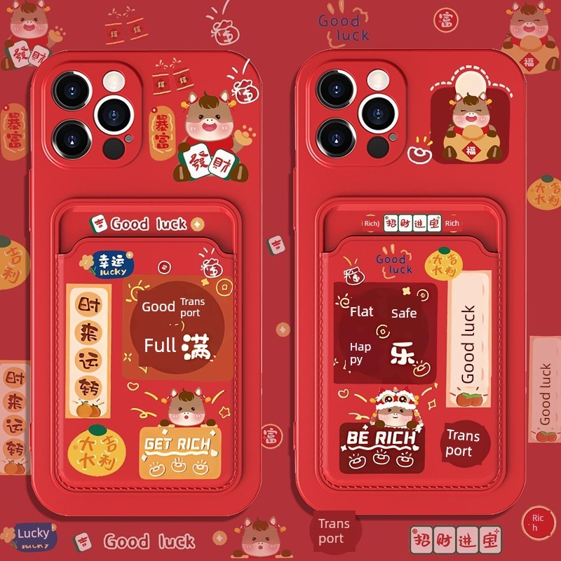 magsafe wallet กระเป๋าเงิน สไตล์ใหม่ปี 2026 ปีม้าเหมาะสําหรับ Xiaomi 15pro เคสโทรศัพท์ 17/13/14 การ์