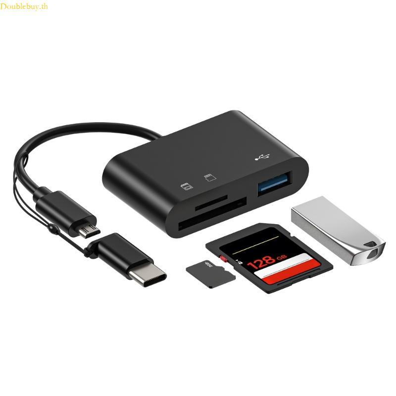 อะแดปเตอร์ขนาดเล็กความเร็ว Doublebuy All In 1 ใหม่ Usb 2 0 เครื่องอ่านการ์ดแฟลช Micro-SD TF TypeC
