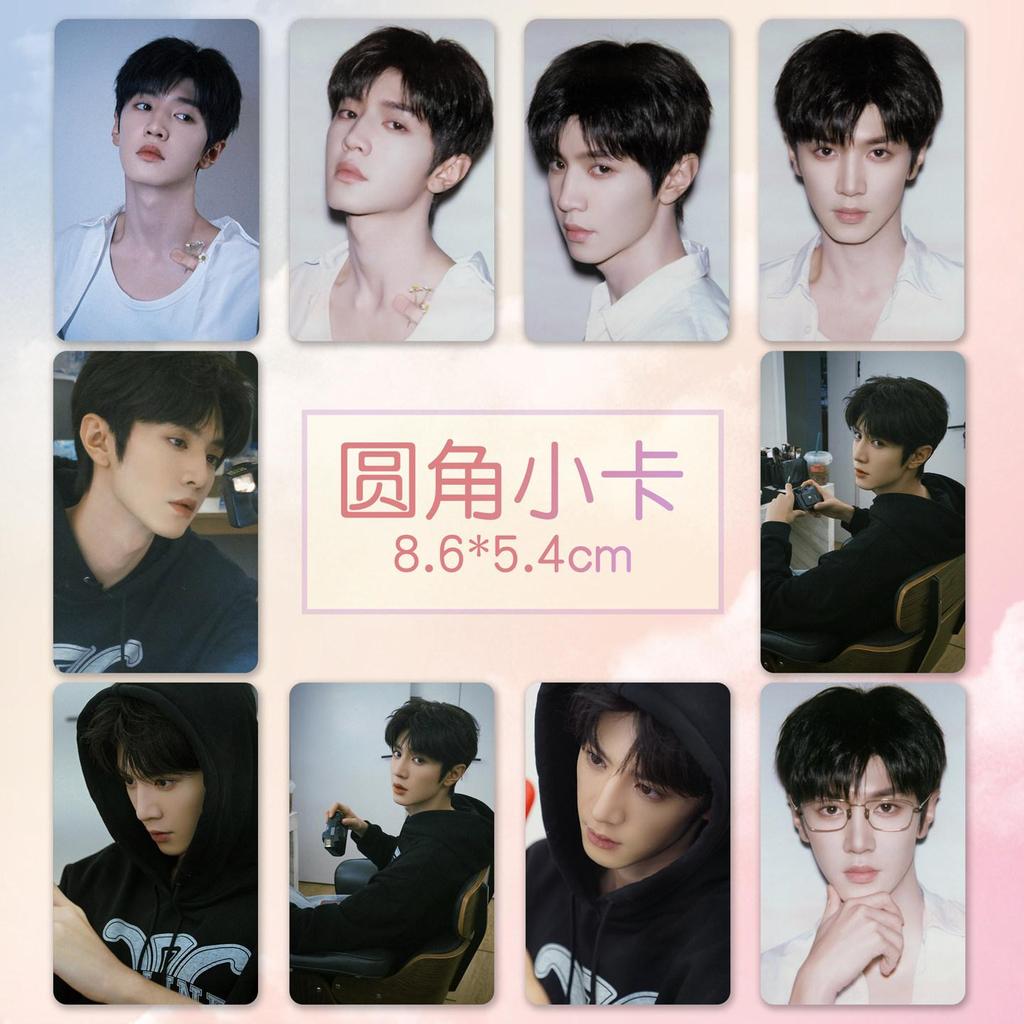 เฉิน เจ๋อหยวน การ์ดขนาดเล็กอุปกรณ์ต่อพ่วงดาวใหม่เอี่ยมทองแดงความละเอียดสูง20260328