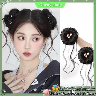 2ชิ้นปุยพู่รอบหัวบอลวิกผมผู้หญิงสาวธรรมชาติคู่หัวบอลอุปกรณ์เ…