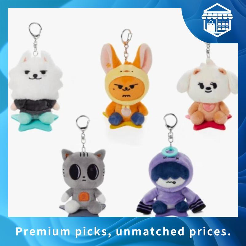 [FINDING MOA MD] PPULBATU 2 TXT ( TOMORROW X TOGETHER )_Face Keyring