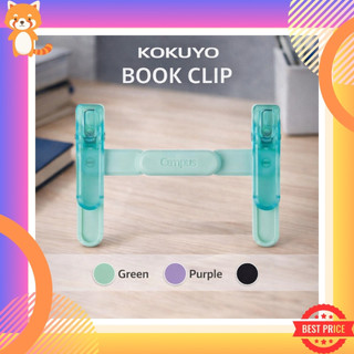 คลิปหนีบหนังสือ KOKUYO Campus ทรงปากกา พกพาสะดวก (ของแท้จากญี่ปุ่น 💯) สินค้าทีไ่ด้รางวัล Best Clip Award ปี 2026