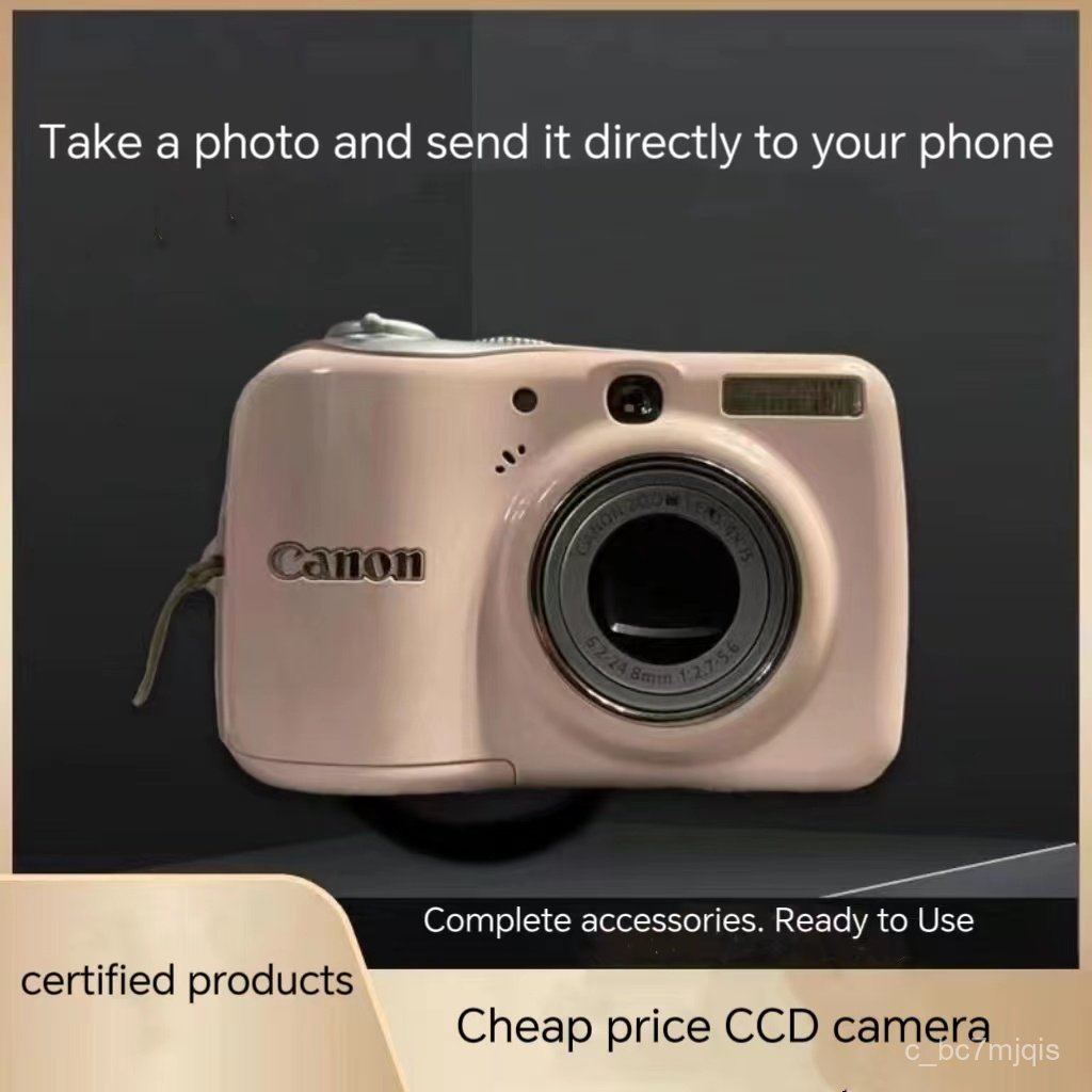 24MP-64MP high definition high pixel mini digital camera used by students to take photos and videos